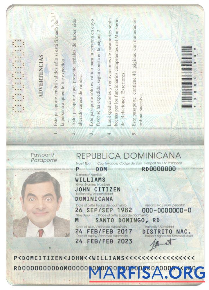 Blank Dominican Republic passport template